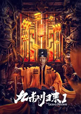 国产第一页福利